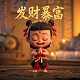 机器人瓦力免费完整版电影西瓜